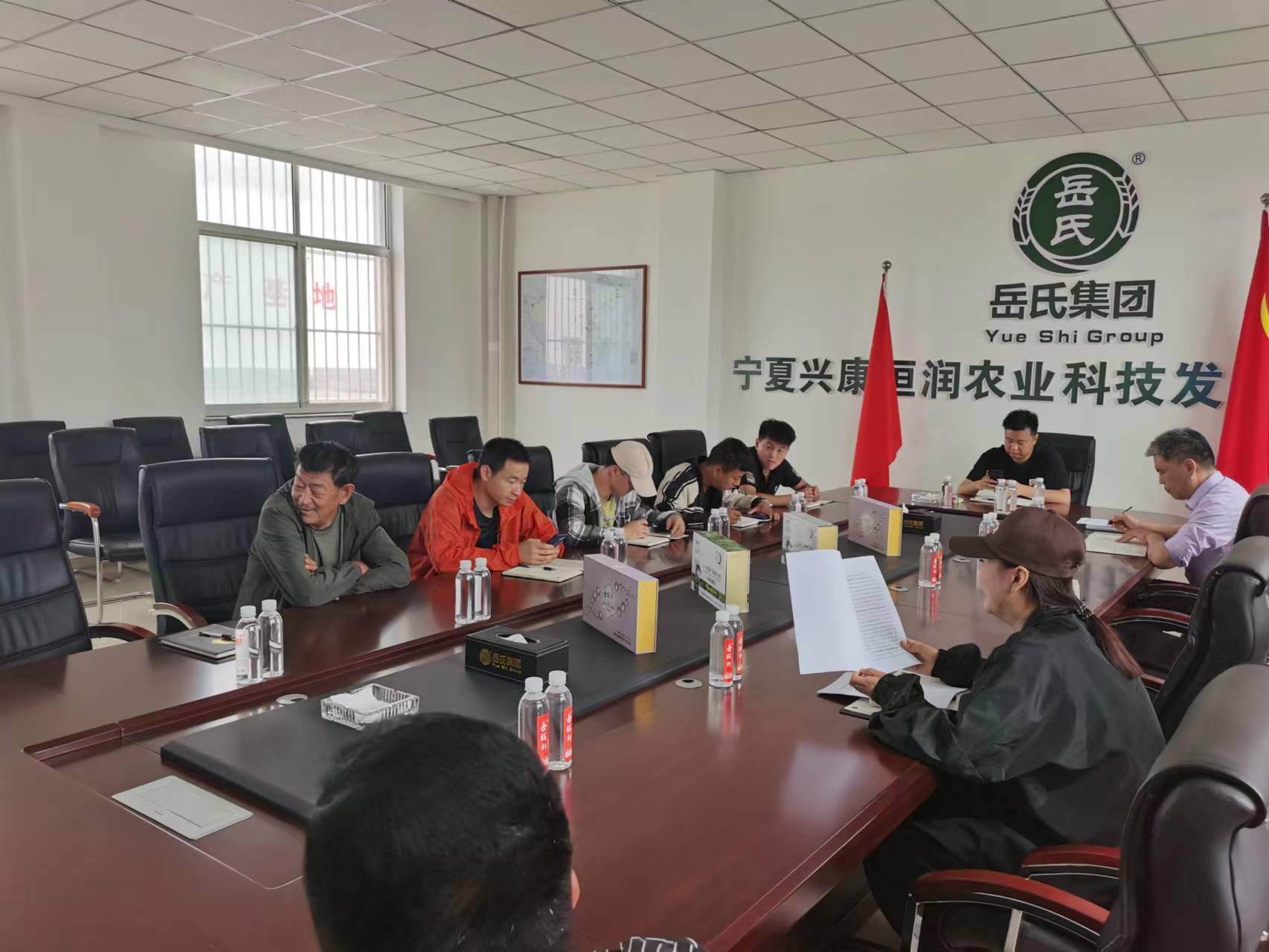 寧夏興康恒潤農(nóng)業(yè)科技發(fā)展有限公司舉辦安全生產(chǎn)專題培訓(xùn)會(huì)