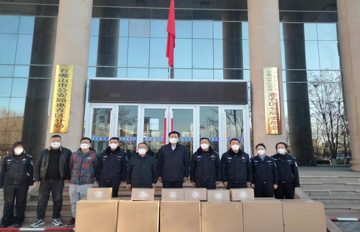 防疫慰問到一線，濃濃關(guān)懷暖人心