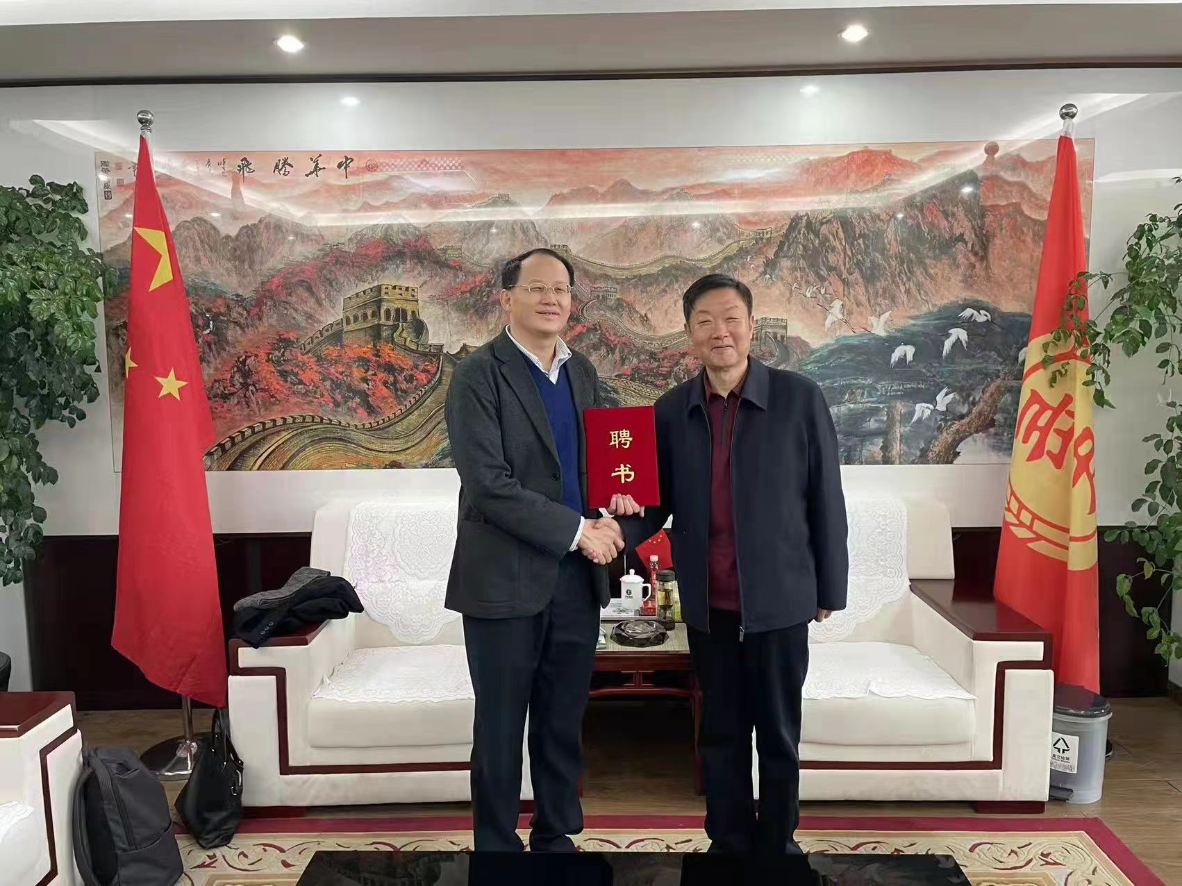 岳氏集團(tuán)聘請(qǐng)中國科學(xué)院大學(xué)何裕建教授為專家顧問