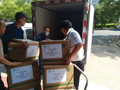 心系災(zāi)區(qū)--岳氏集團捐贈湖北恩施，共筑防汛抗洪之“堤”