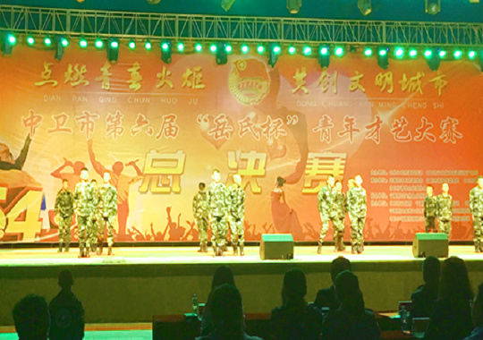 E:\newweb\網(wǎng)頁\Templates\T20006\images\p9.jpg E:\newweb\網(wǎng)頁\Templates\T20006\images\p9.jpg