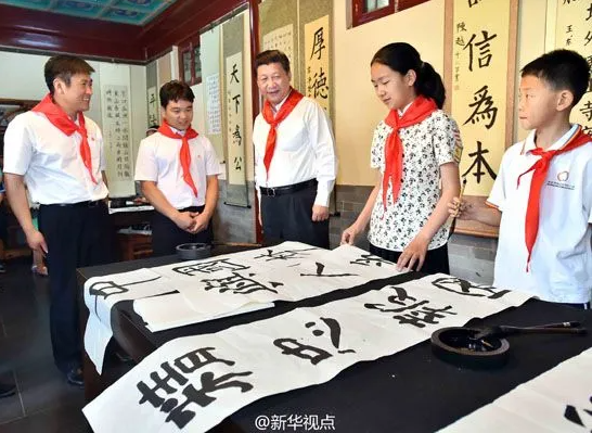 重溫習(xí)近平總書(shū)記“精忠報(bào)國(guó)，是我一生的目標(biāo)！”講話十周年